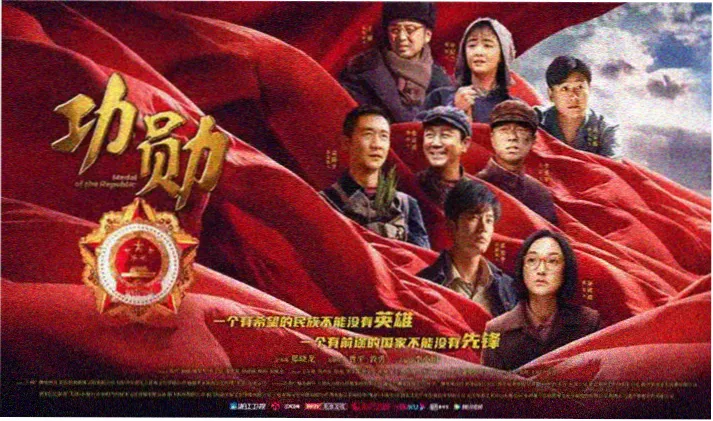蜘蛛侠在线观看高清海报